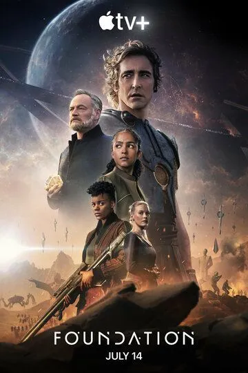 Постер к фильму Основание (2021)