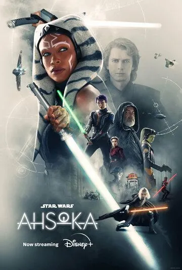 Постер к фильму Асока (2023)