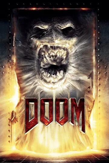 Постер к фильму Doom (2005)