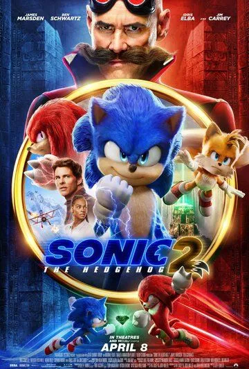 Постер к фильму Соник 2 в кино (2022)