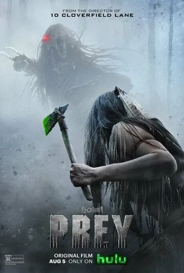 Постер к фильму Добыча (2022)