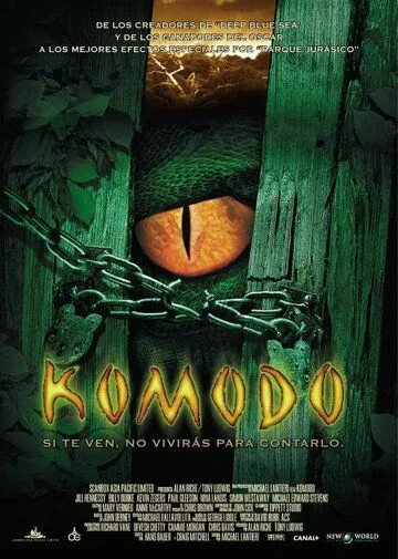 смотреть онлайн Комодо. Остров ужаса (1999)