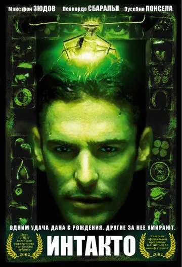 Постер к фильму Интакто (2001)