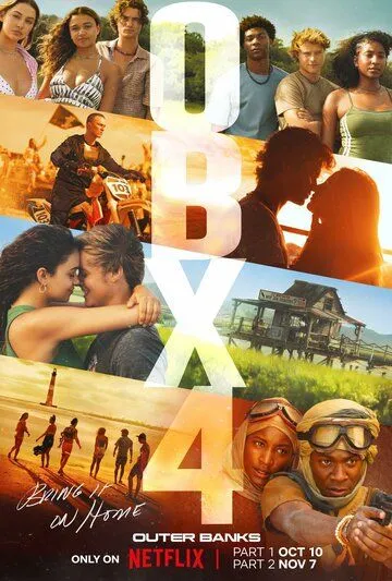 Постер к фильму Внешние отмели (2020)