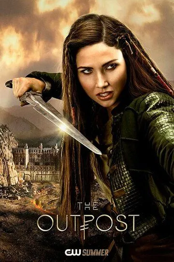 Постер к фильму Аванпост (2018)