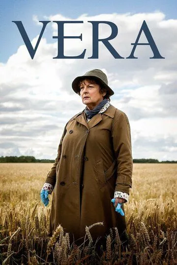 Постер к фильму Вера (2011)