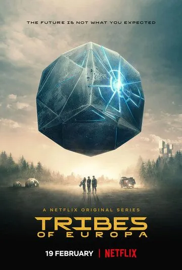 смотреть онлайн Племена Европы (2021)