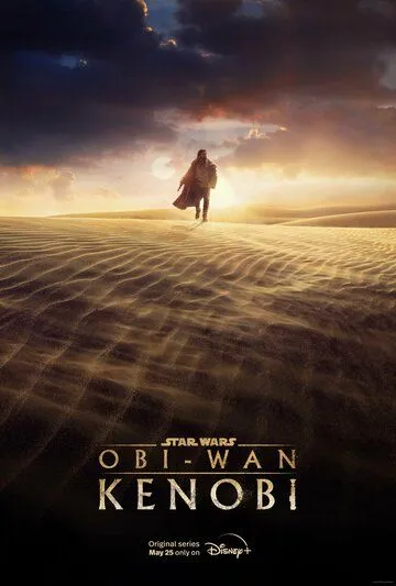 Постер к фильму Оби-Ван Кеноби (2022)