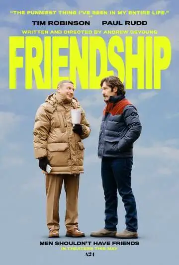 Постер к фильму Дружба (2024)