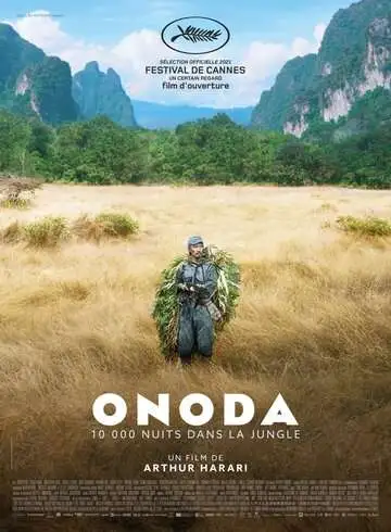 Постер к фильму Онода (2021)