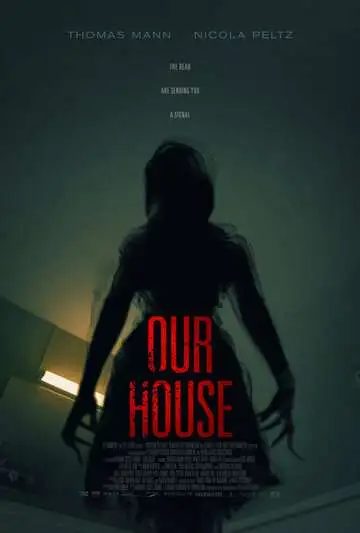 Постер к фильму Наш дом (2018)