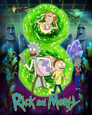 Смотреть онлайн Рик и Морти (2013) в хорошем качестве