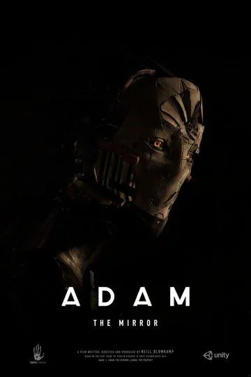Смотреть онлайн Адам: Зеркало (2017) в хорошем качестве