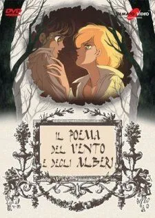 Смотреть онлайн Песня ветра и деревьев (1987) в хорошем качестве