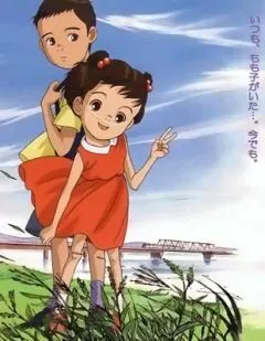 Смотреть онлайн Момоко слышит песню лягушат (2003) в хорошем качестве