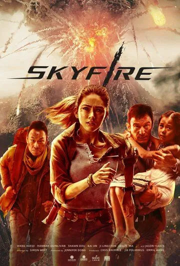 Смотреть онлайн Небесный огонь (2019) в хорошем качестве
