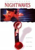 Смотреть онлайн Ночные волны (2003) в хорошем качестве
