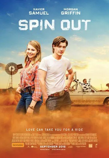 Смотреть онлайн Любовь без тормозов (2016) в хорошем качестве
