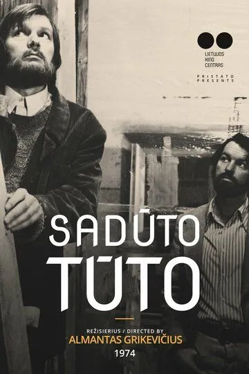 Смотреть онлайн Садуто туто (1974) в хорошем качестве