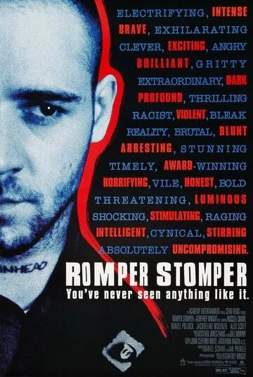Смотреть онлайн Скины (1992) в хорошем качестве