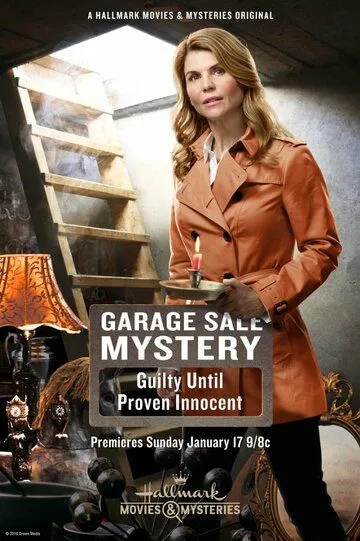 Смотреть онлайн Guilty Until Proven Innocent (2016) в хорошем качестве