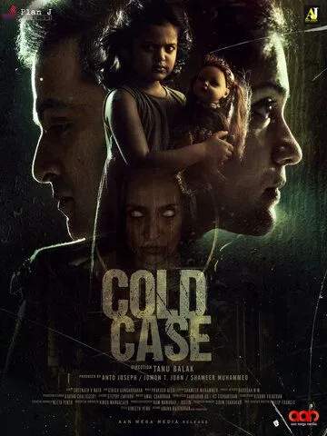 Смотреть онлайн Cold Case (2021) в хорошем качестве