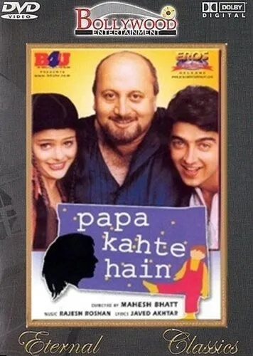 Смотреть онлайн Что скажет папа? (1996) в хорошем качестве