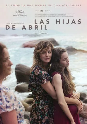Смотреть онлайн Дочери Абриль (2017) в хорошем качестве