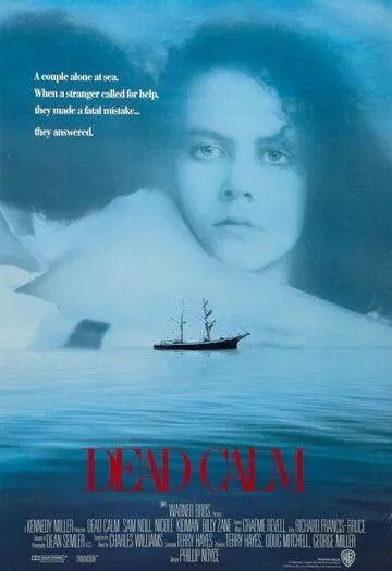 Смотреть онлайн Мёртвый штиль (1988) в хорошем качестве