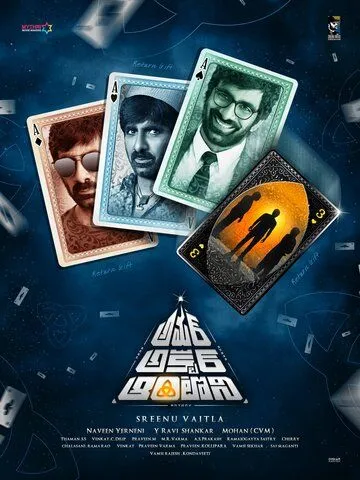 Смотреть онлайн Амар Акбар Энтони (2018) в хорошем качестве