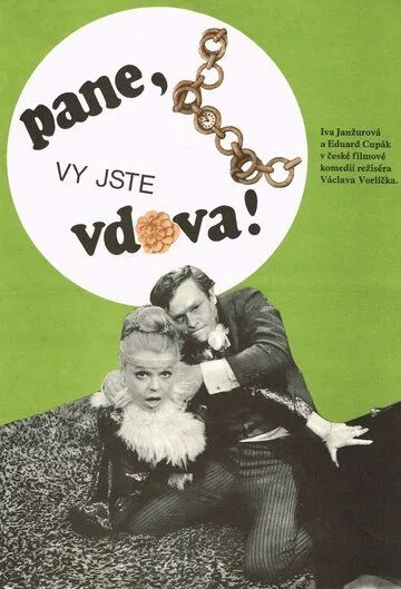 Смотреть онлайн Пан, вы вдова (1971) в хорошем качестве