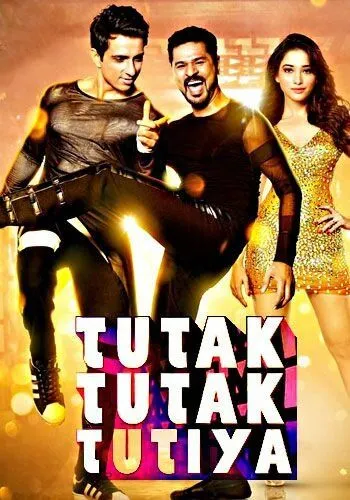 Смотреть онлайн Ты, только ты (2016) в хорошем качестве