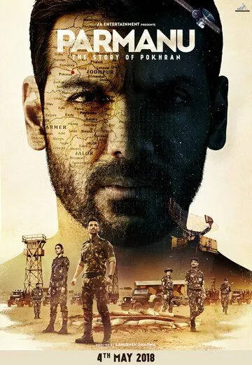Смотреть онлайн Парману: История Похрана (2018) в хорошем качестве