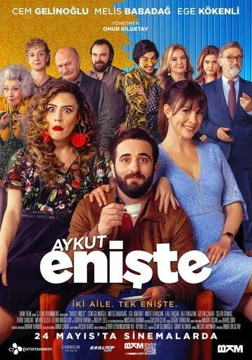 Смотреть онлайн Зять Айкут (2019) в хорошем качестве