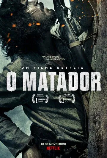 Смотреть онлайн Убийца (2017) в хорошем качестве