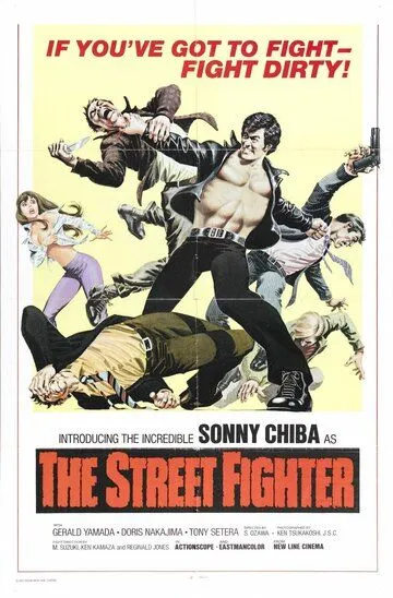Смотреть онлайн Уличный боец (1974) в хорошем качестве