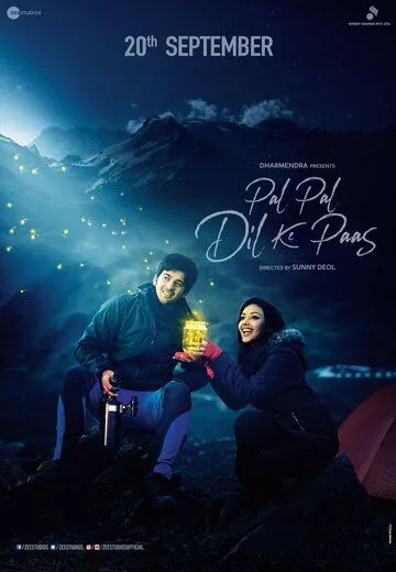 Смотреть онлайн Момент за моментом (2019) в хорошем качестве
