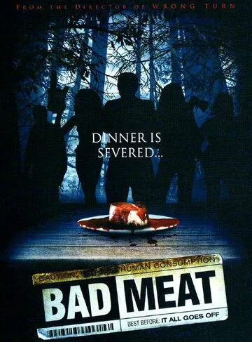 Смотреть онлайн Тухлое мясо (2011) в хорошем качестве