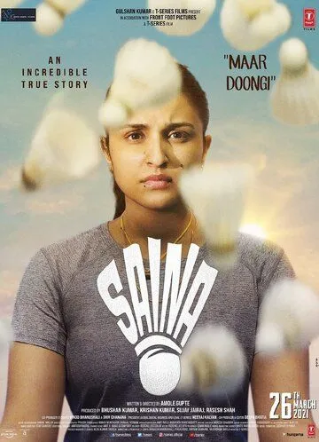 Смотреть онлайн Saina (2021) в хорошем качестве