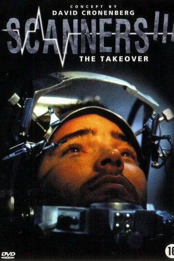 Смотреть онлайн Сканнеры 3: Переворот (1991) в хорошем качестве