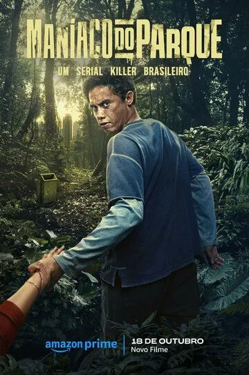 Смотреть онлайн The Park Maniac (2024) в хорошем качестве
