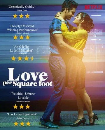 Смотреть онлайн Ипотечная любовь (2018) в хорошем качестве