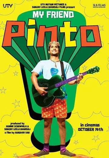 Смотреть онлайн Мой друг Пинто (2011) в хорошем качестве