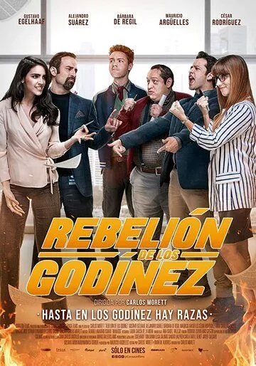 Смотреть онлайн Rebelión de los Godínez (2020) в хорошем качестве