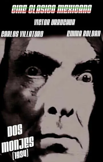 Смотреть онлайн Два монаха (1934) в хорошем качестве