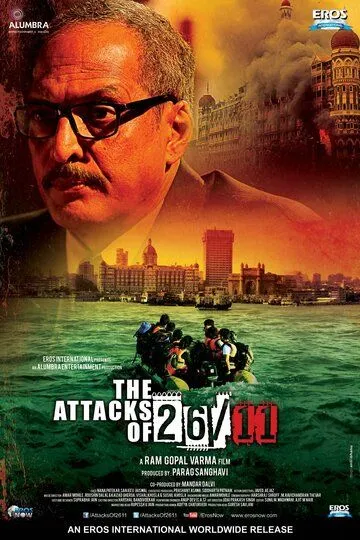 Смотреть онлайн Атаки 26/11 (2013) в хорошем качестве