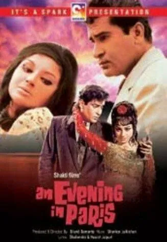 Смотреть онлайн Вечер в Париже (1967) в хорошем качестве