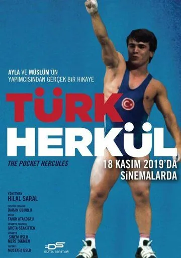 Смотреть онлайн Турецкий Геркулес (2019) в хорошем качестве