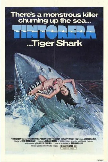Смотреть онлайн Тигровая акула (1977) в хорошем качестве