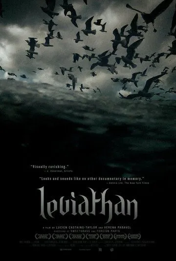 Смотреть онлайн Левиафан (2012) в хорошем качестве